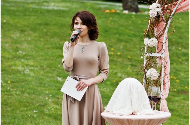 Comment choisir une lecture de mariage ?
