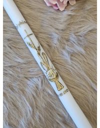 Cierge de communion avec croix et hostie pas cher et personnalisable