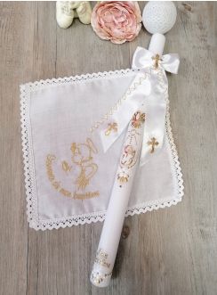 coffret cadeau baptême linge
