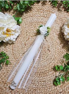Cierge de baptême "Mon Baptême" avec nœud décoratif – Personnalisable