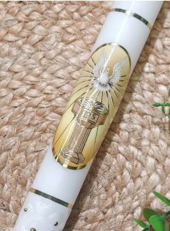 cierge de baptême Esprit Saint