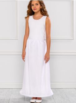 Jupon fille long : sélection de jupons de qualité au meilleur prix